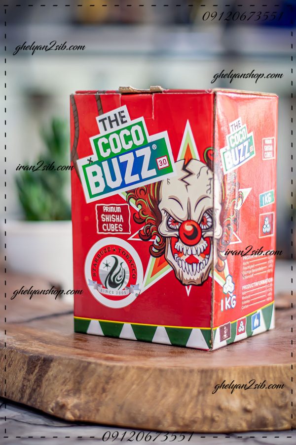 زغال استارباز کد 961