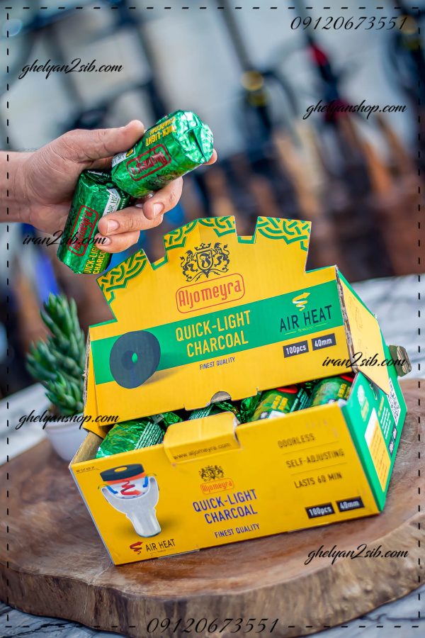 زغال خود سوز کد 964