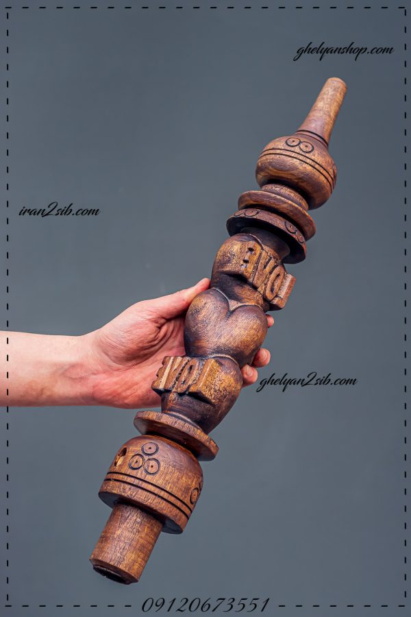 قلیان چوبی کد 1877