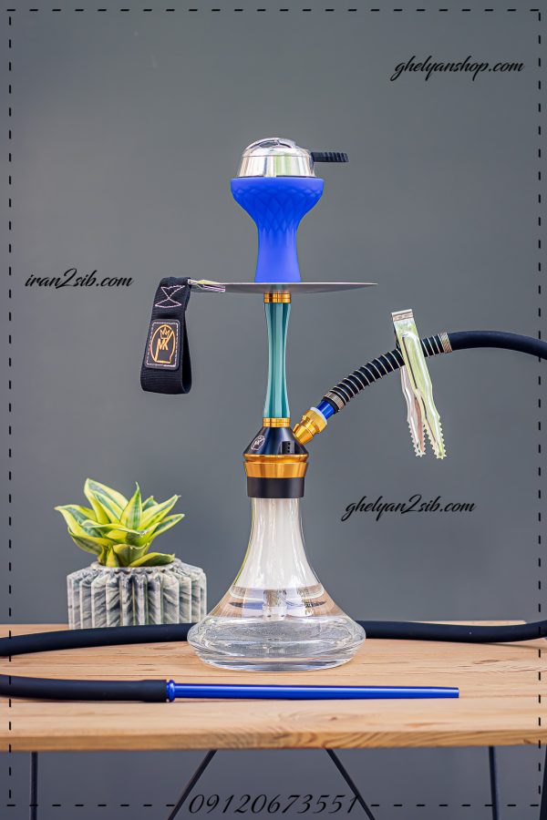 قلیان MK مدل مارینو کوچک کد 1957