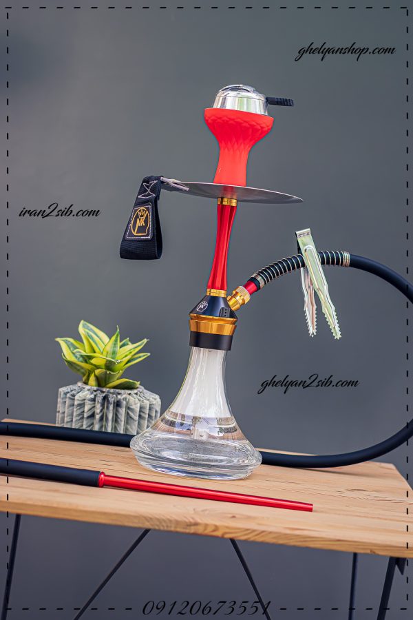 قلیان MK مدل مارینو کوچک کد 1958